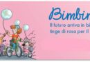 domenica 11 giugno: Bimbimbici 2023 con FIAB Napoli Cicloverdi